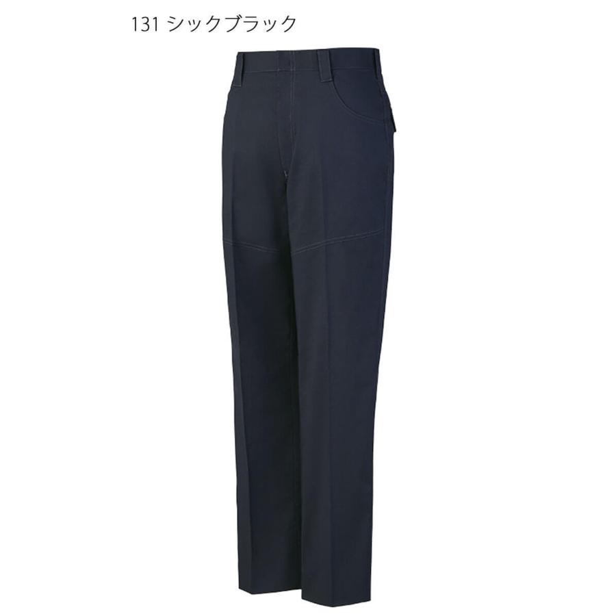 Jichodo 自重堂 製品制電ストレッチノータックパンツ 87701 スラックス 91cm〜106cm : ミチオショップYahoo!店 ...