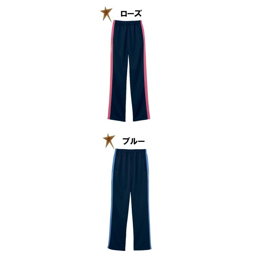 医療介護服 自重堂 ホワイセル パンツ WH90246｜michioshop｜02