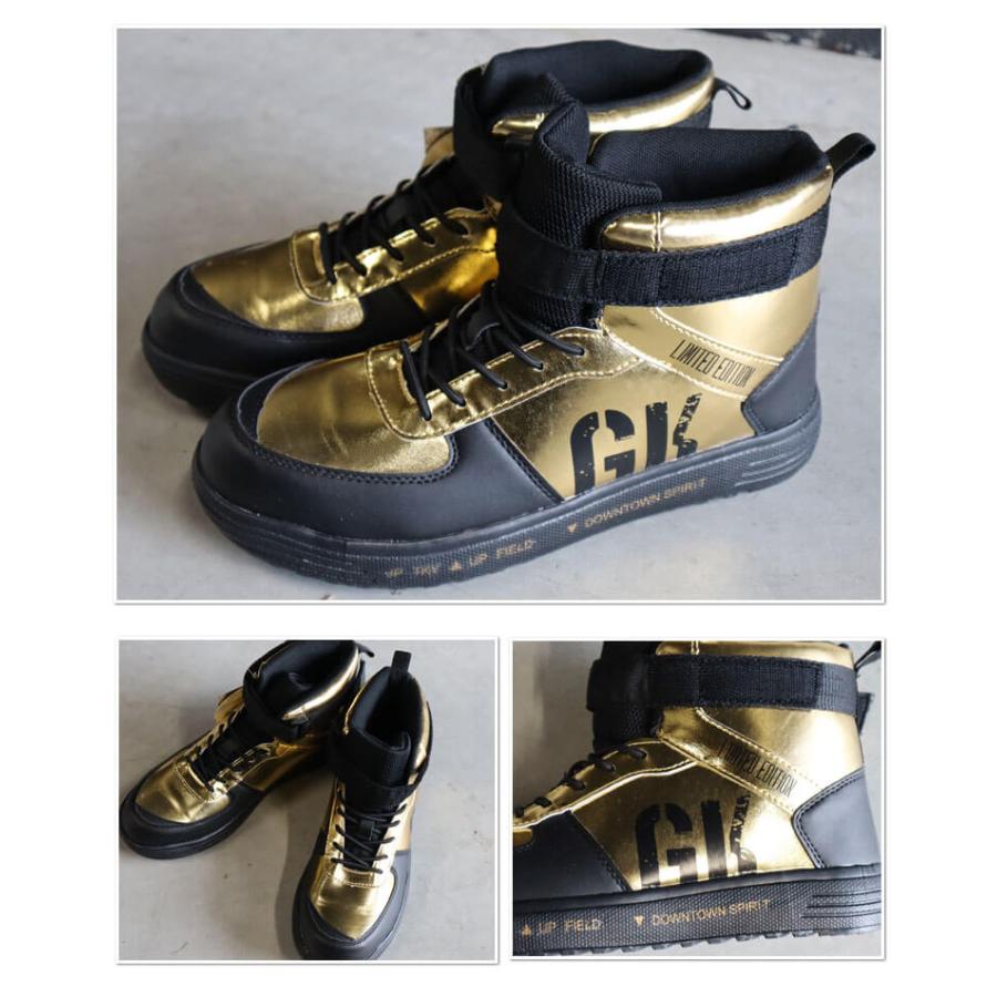 gmsk商品です 数量限定]安全靴 グローキックス GLOWKICK'S セーフティミッド