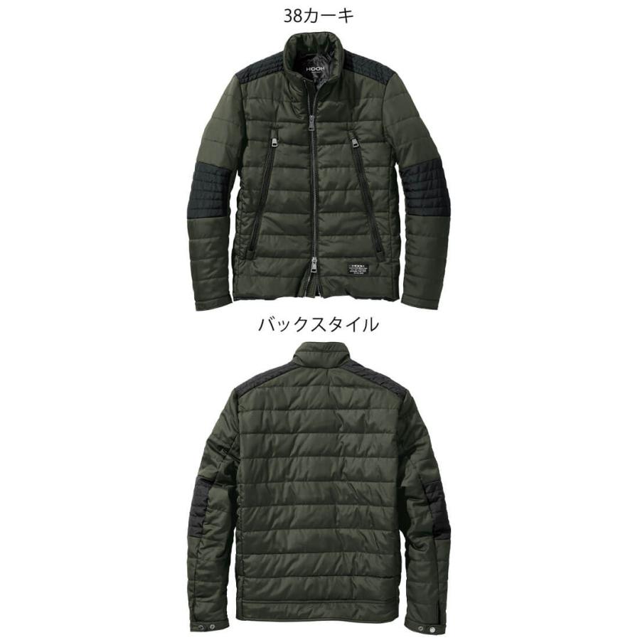 HOOH（鳳皇） 防寒服 村上被服 防寒ジャケット 3933 軽防寒 撥水 防風