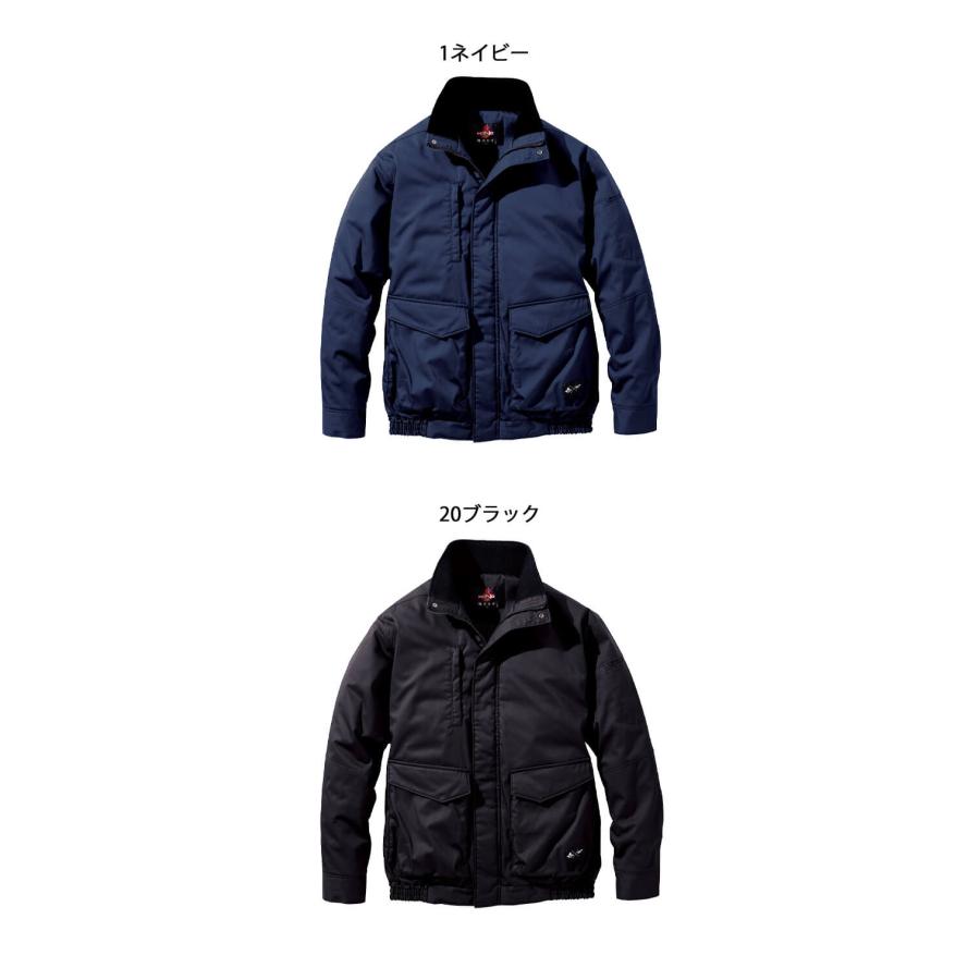 HOOH（鳳皇） 防炎作業服 村上被服 難燃軽防寒ブルゾン 4133 耐炎 耐熱