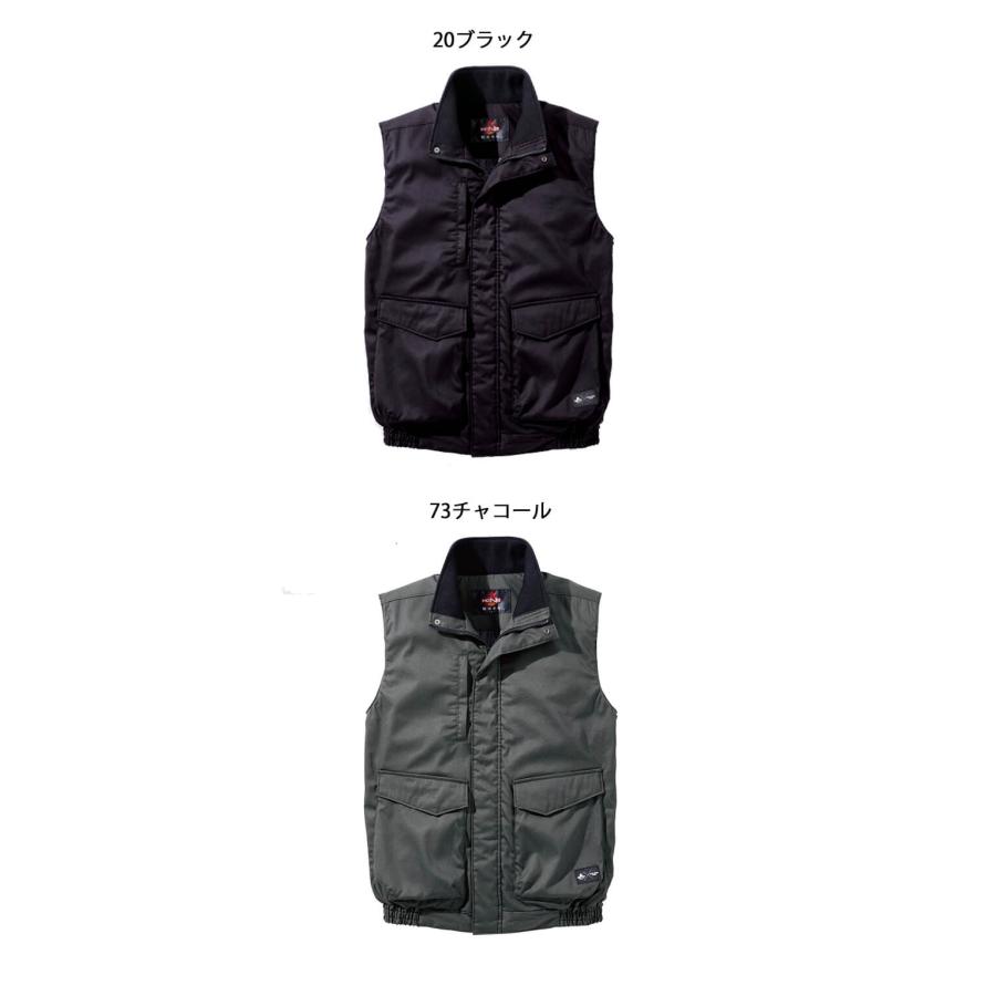 HOOH（鳳皇） 防炎作業服 村上被服 難燃軽防寒ベスト 4199 耐炎 耐熱