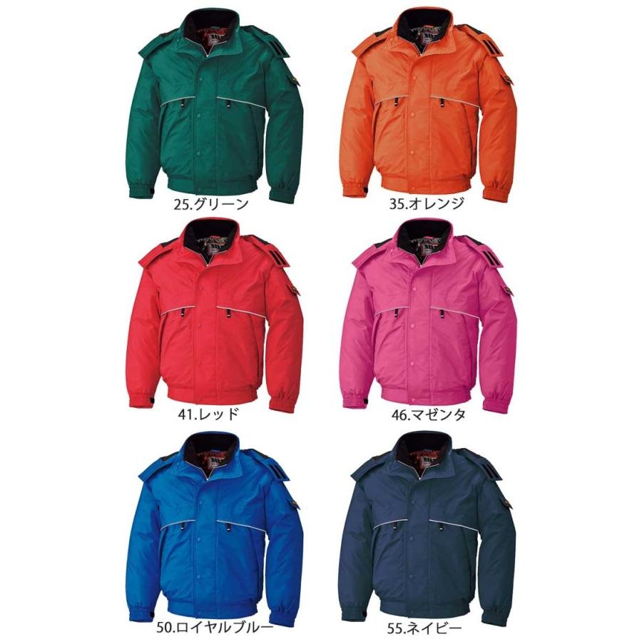 bigborn（ビッグボーン） 作業服 ジャケット 秋冬 防寒 bm786 大きい