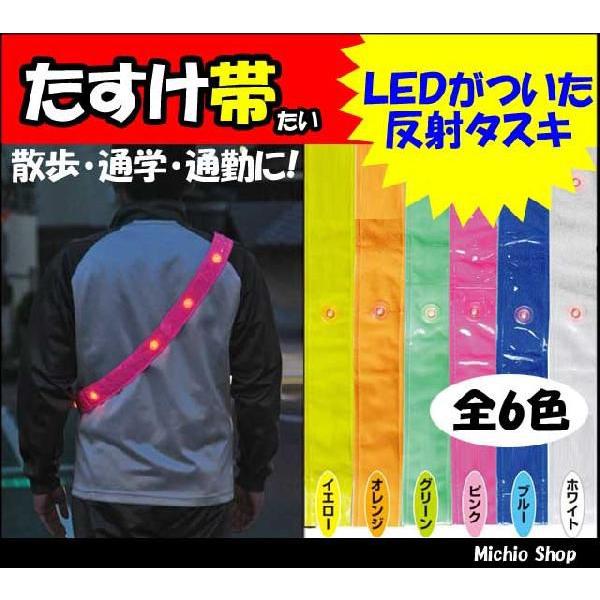 専用です☆だらり帯のみ 未仕立て】西陣織 黒共九寸帯 喪服用帯 No.5ZH-0956-00の通販｜きもの