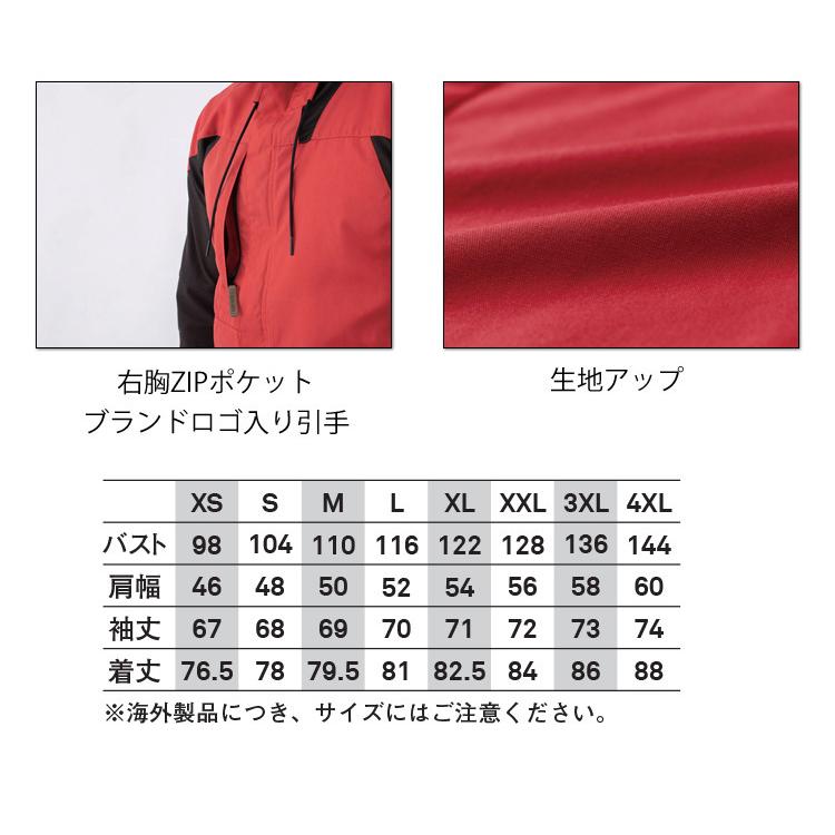 bigborn（ビッグボーン） 作業服 BLAKLADER ブラックラダー オール