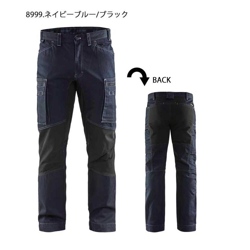 作業服　bigborn　ビッグボーン　BLAKLADER　ストレッチパンツ　1459-1142　ブラックラダー