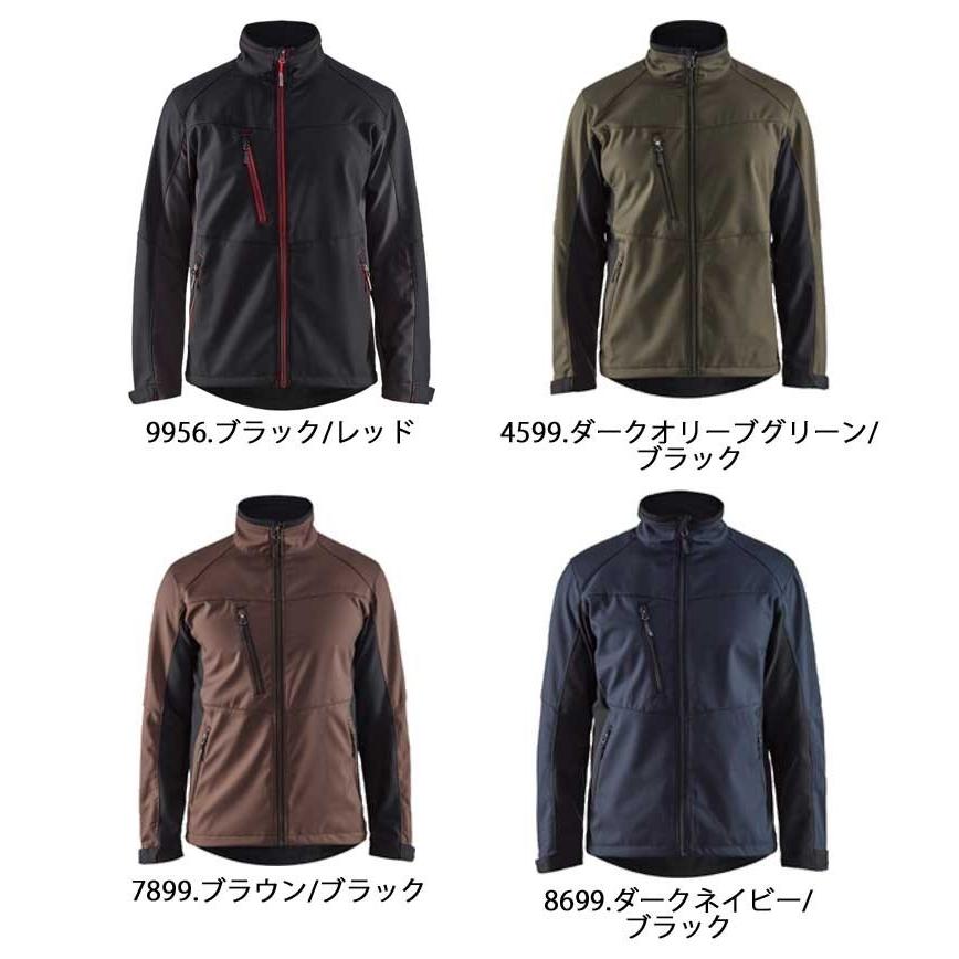 作業服　bigborn　ビッグボーン　ブラックラダー　秋冬　BLAKLADER　4950-2516　防風撥水ジャケット