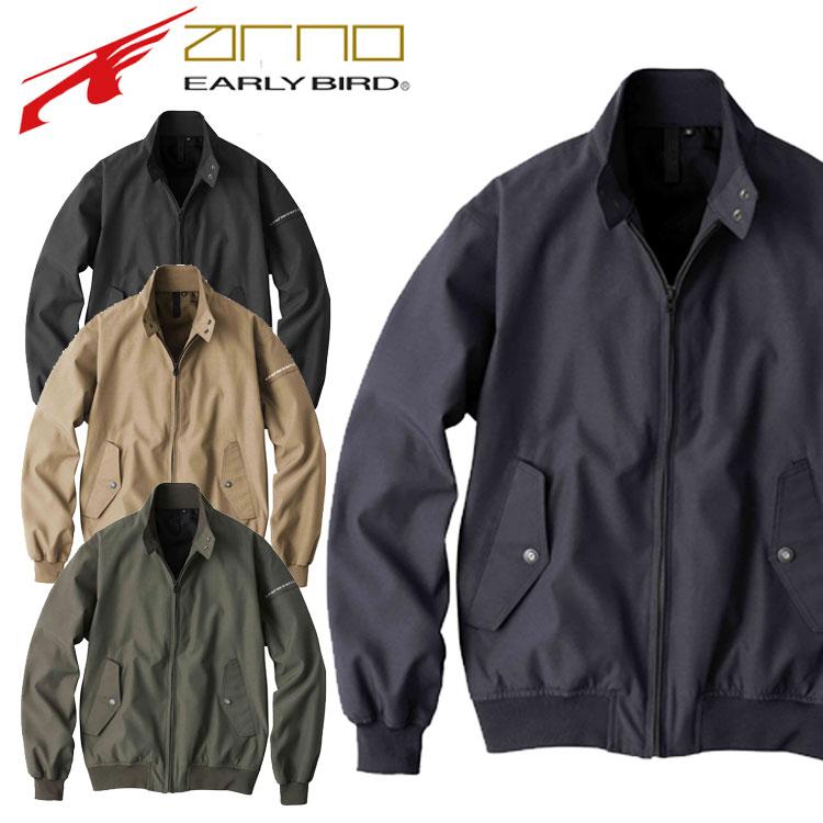 EARLY BIRD ARNO アーリーバード・アルノフィールドジャケット EBA936ビッグボーン商事 作業服 秋冬商品大きいサイズ5L・6L EARLY BIRD arno ARNO アーリーバード・アルノフィールドジャケット