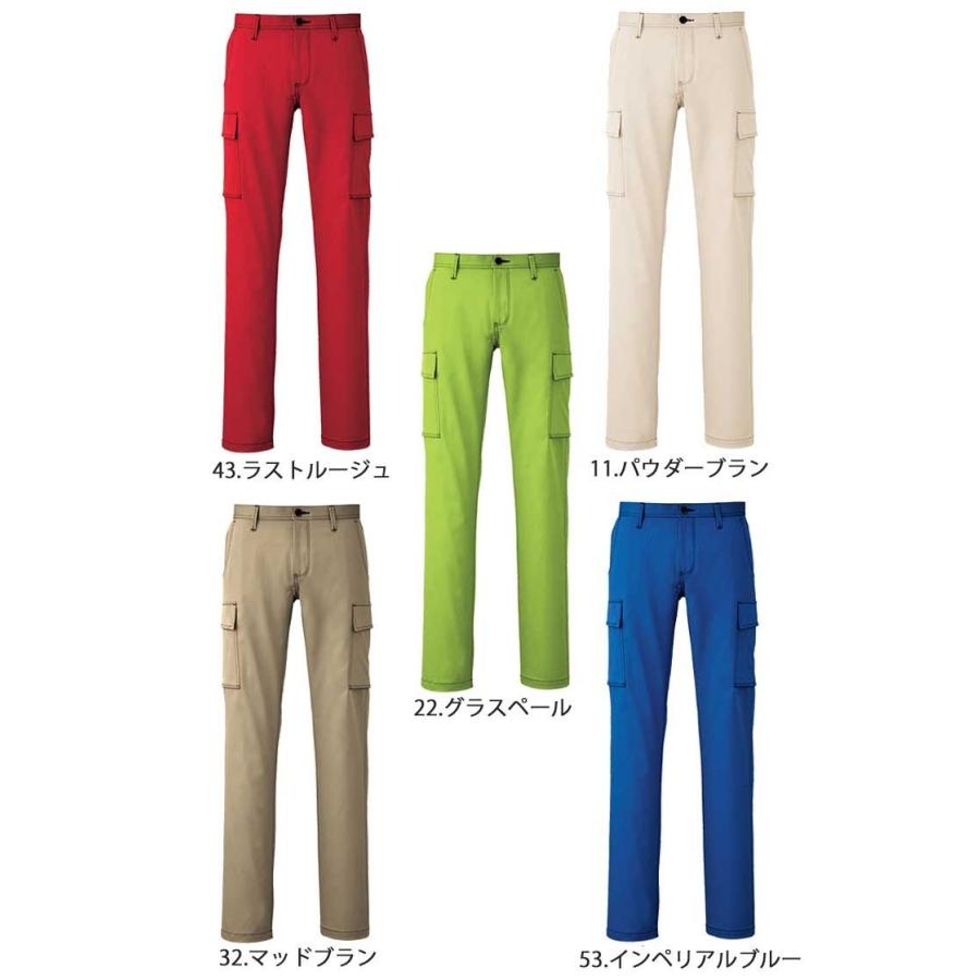 bigborn（ビッグボーン） 作業服 SWW ギアカーゴパンツ(メンズ) SW103