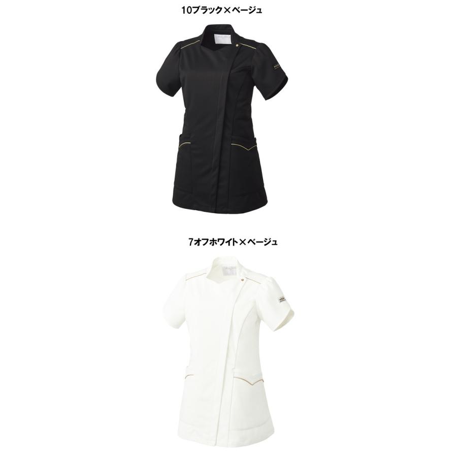 制服 医療 看護 美容 エステ クリニック MICHEL KLEIN ミッシェルクラン ジャケット MK-0040 ユナイト ミチオショップPayPayモール店 - 通販 - PayPayモール 制服 医療 看護 美容 エステ クリニック MICHEL KLEIN ミッシェルクラン ジャケット MK-0040 ユナイト ミチオショップPayPayモール店 - 通販 - PayPayモール