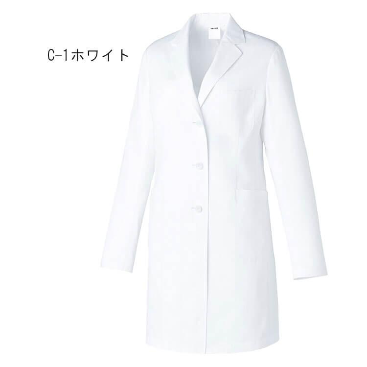 医療　介護　看護　制服　白衣　ユナイト　unite　長袖　女性用　UN-0200　ドクターコート