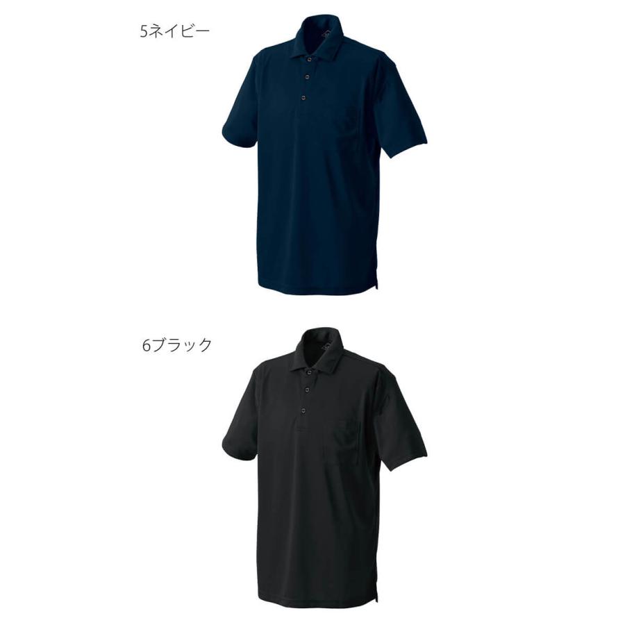 シンメン SHINMEN エバードライポロシャツ 0131 作業着 作業服 半袖