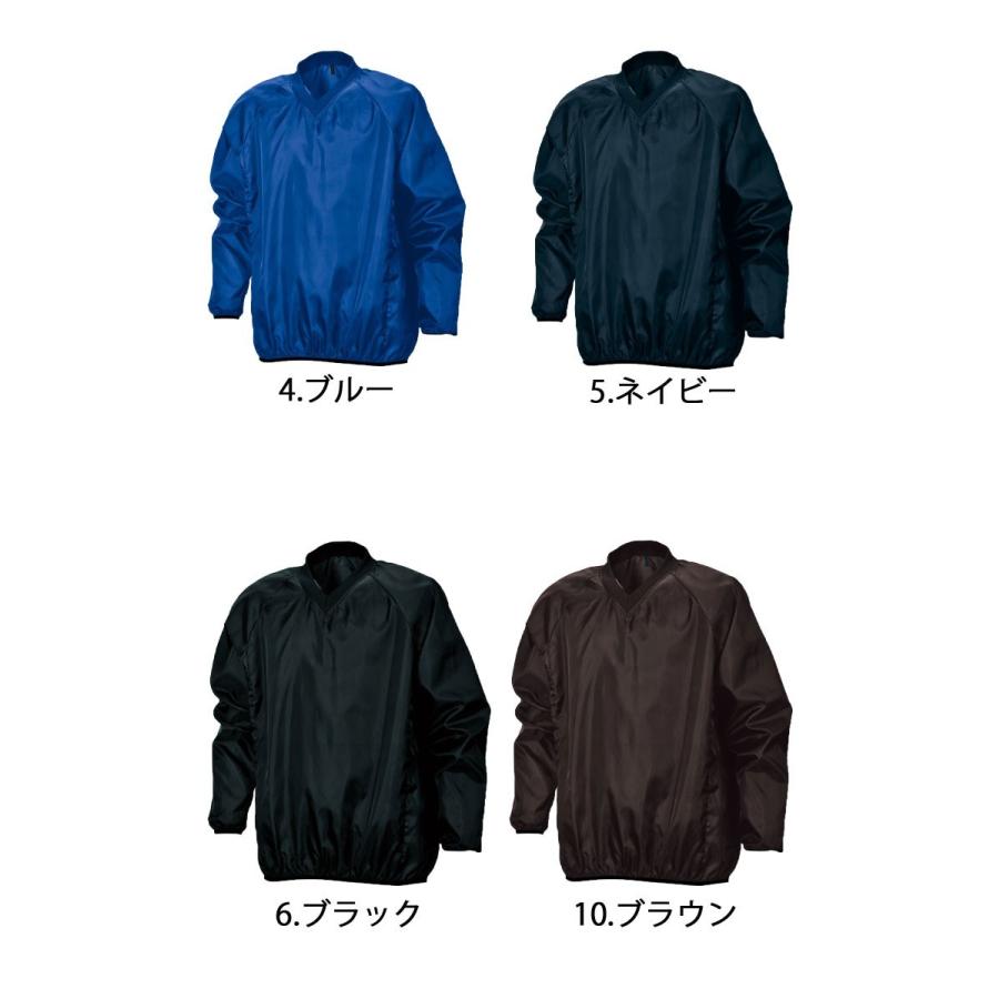 作業服 軽防寒 シンメン 秋冬 0584 リップストップヤッケ : ミチオ