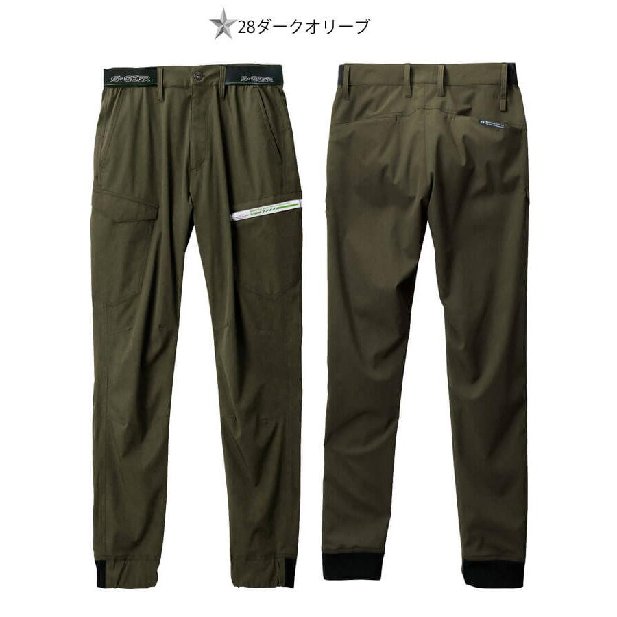 作業服 シンメン SHINMEN ストレッチライトジョガーパンツ 06455