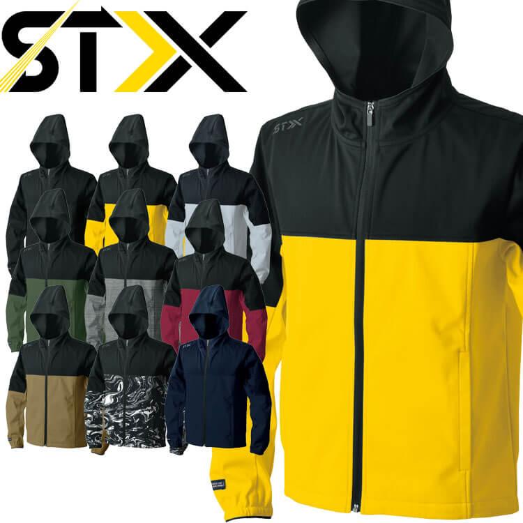 シンメン SHINMEN STX 4WAYストレッチライトリぺルフーディ 通年 07000