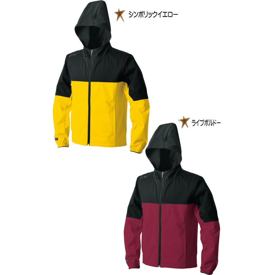 シンメン SHINMEN STX 4WAYストレッチライトリぺルフーディ 通年 07000