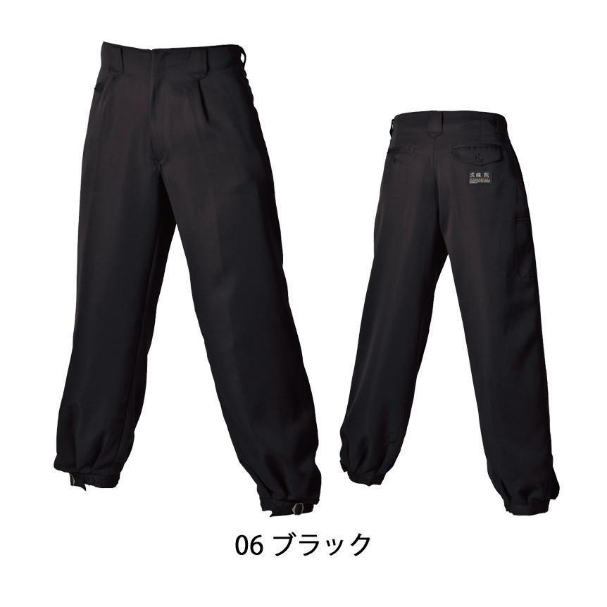 フカポン 作業服 防寒 シンメン 秋冬 防寒ニッカズボン 8777 : ミチオショップ