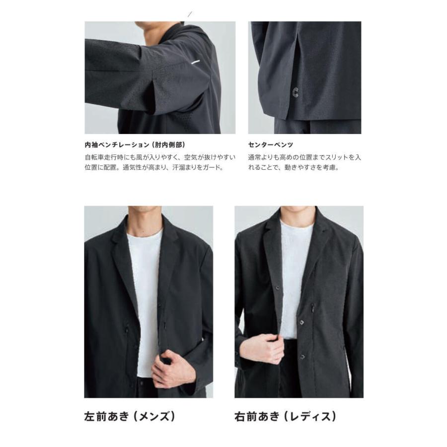 カーシーカシマ キャリーン CAREAN どこでもジャケット(メンズ) CAD184