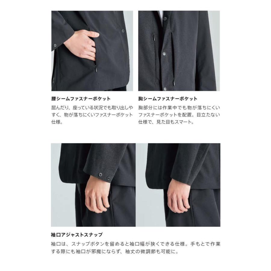 カーシーカシマ キャリーン CAREAN どこでもジャケット(レディース