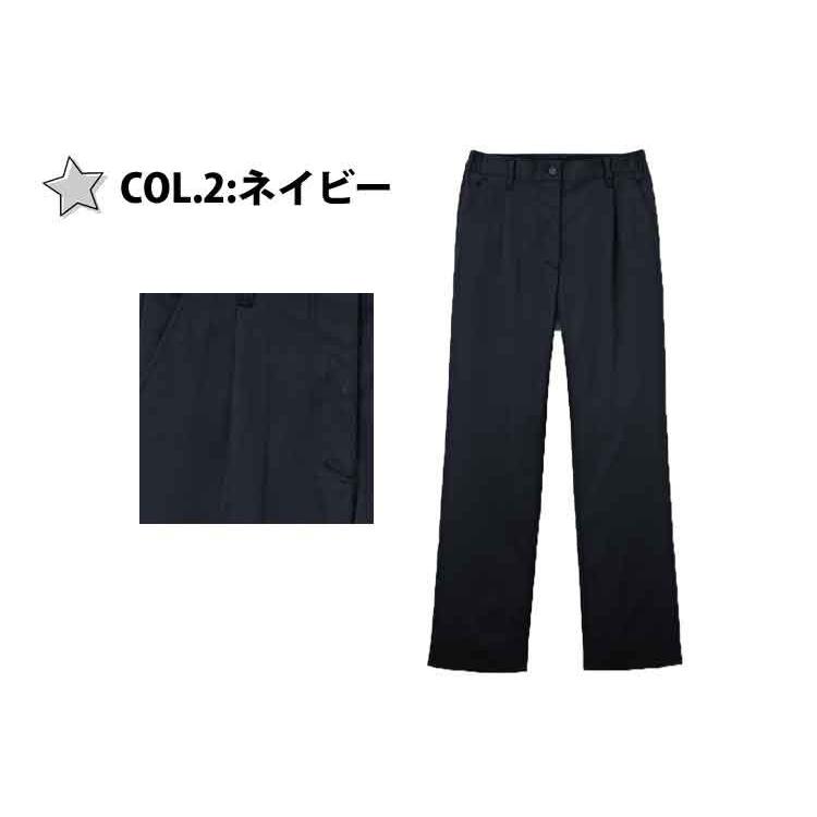 カーシーカシマ 介護服 作業パンツ CAREAN キャリーン ストレート