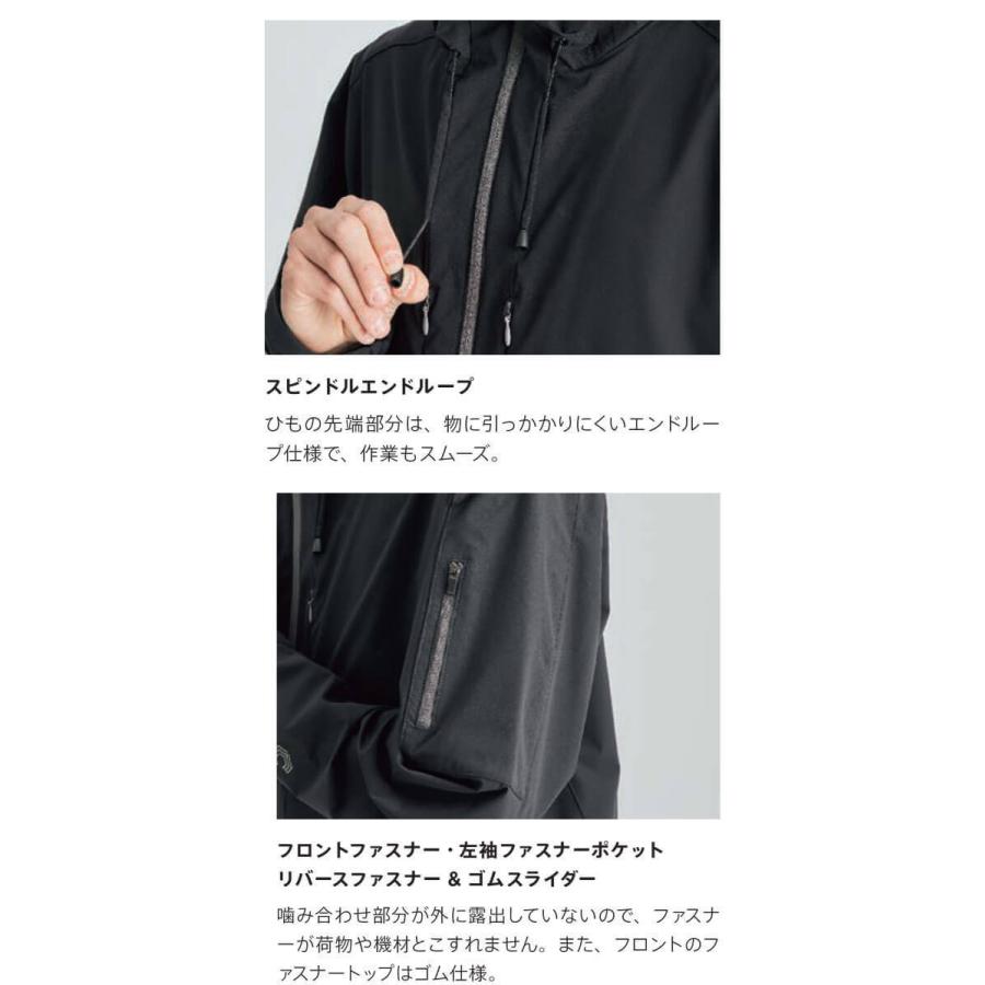 カーシーカシマ キャリーン CAREAN どこでもフードブルゾン(ユニ