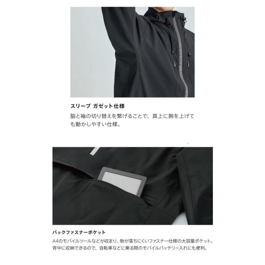 カーシーカシマ キャリーン CAREAN どこでもフードブルゾン(ユニ