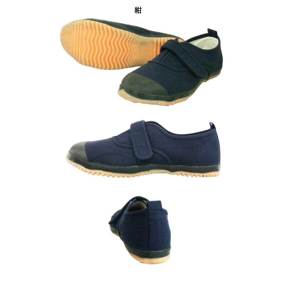 安全靴 足袋靴 日進ゴム Nisshinrubber たびぐつガード 950 作業靴 334950g ミチオショップ 通販 Yahoo ショッピング