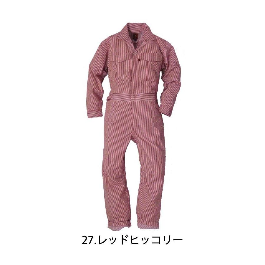 つなぎ作業服 ヒッコリーつなぎ 30010 NBトラスト : ミチオショップ