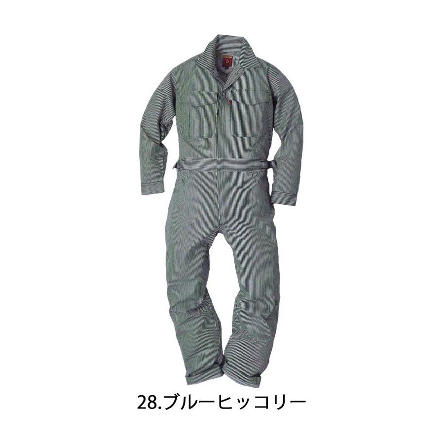 つなぎ作業服 ヒッコリーつなぎ 30010 NBトラスト : ミチオショップ
