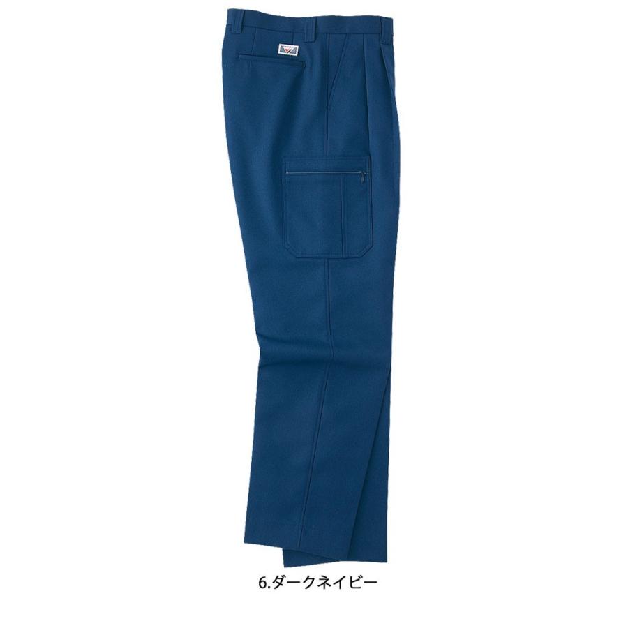 作業服 秋冬 ホシ服装 カーゴパンツ 9201｜michioshop｜07