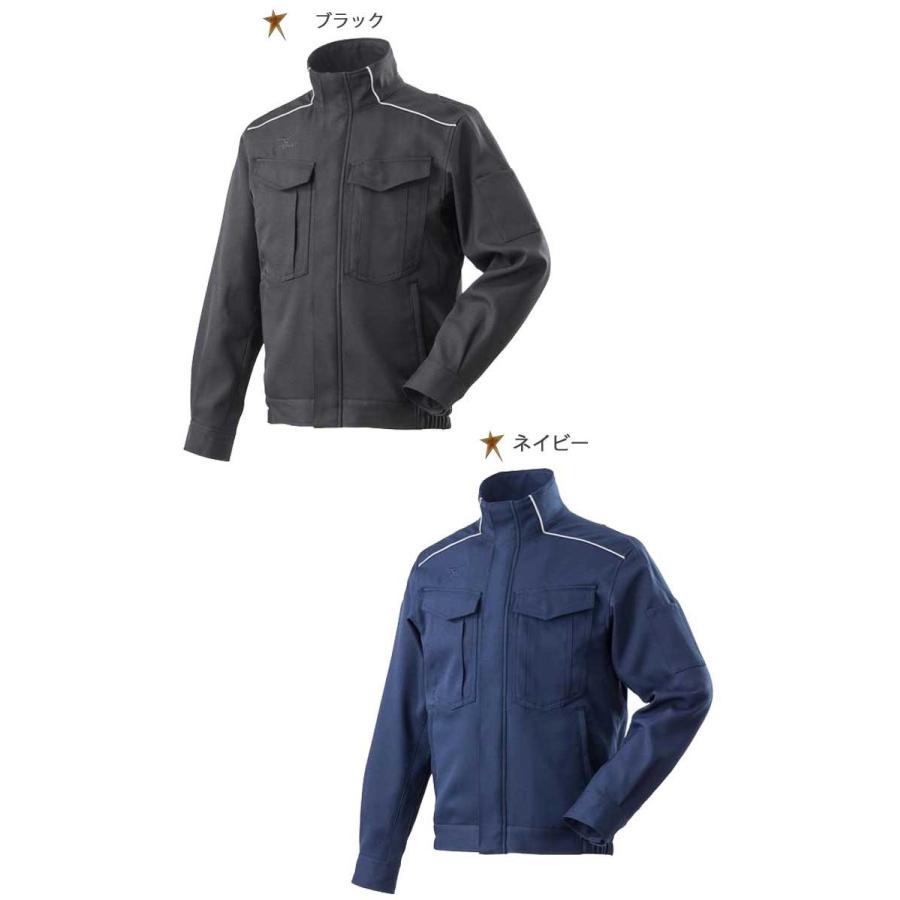 MIZUNO（ミズノ） 送料無料 作業服 ワークジャケット C2JE8182 春夏