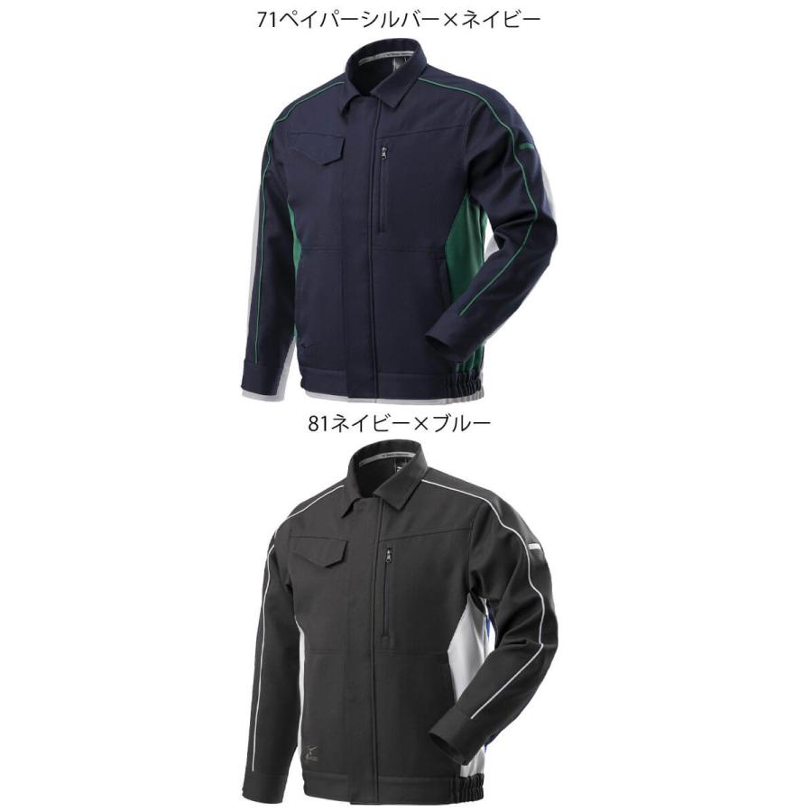 作業着 ミズノ mizuno ワークジャケット F2JE2186 制電 消臭