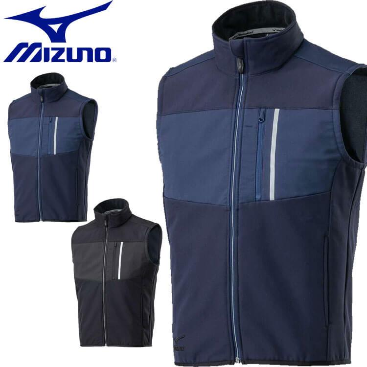 MIZUNO（ミズノ） 防寒作業服 テックシールドベスト F2JEB584 秋冬 軽