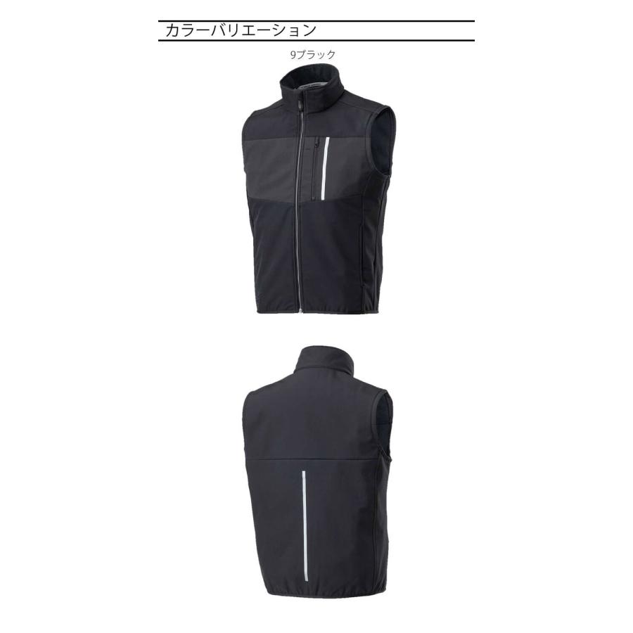 MIZUNO（ミズノ） 防寒作業服 テックシールドベスト F2JEB584 秋冬 軽