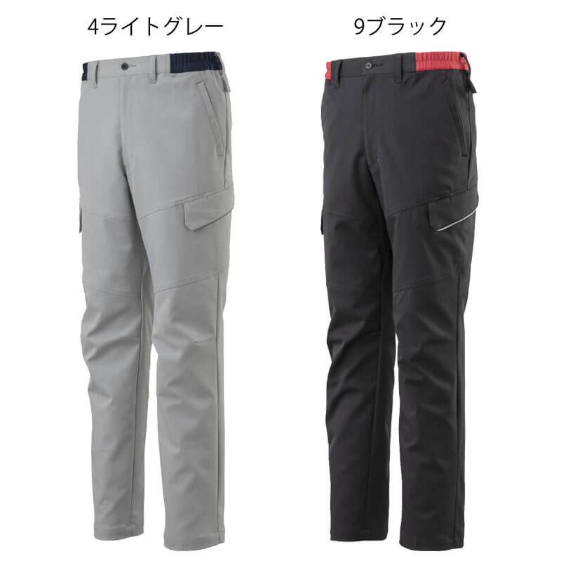 MIZUNO ミズノ 新品タグ付きパンツ & 良品ジャケット MIZUNO（ミズノ） 送料無料 作業着 ワークパンツ F2JF1581 制電 消臭