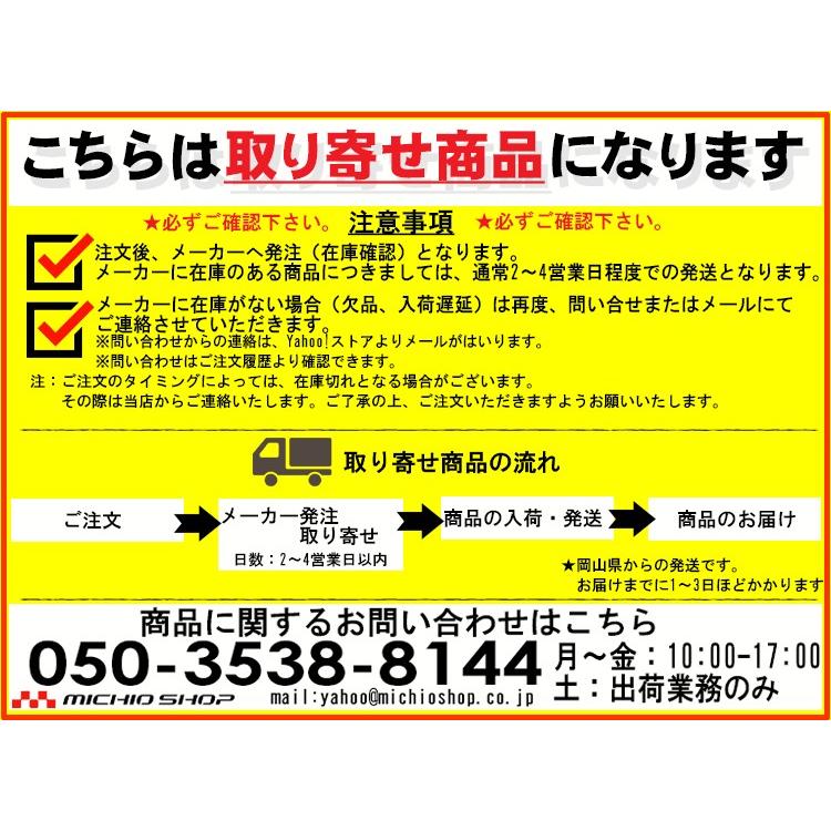 ミズノ ワーキング mizuno ポーチ 工具袋 F3JMP001 工具収納｜michioshop｜06
