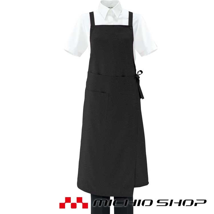 飲食サービス系ユニフォーム アルベ arbe チトセ chitose 兼用