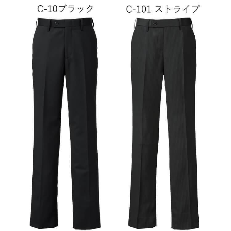 飲食サービス系ユニフォーム アルベ arbe チトセ chitose メンズ パンツ KM-8383 通年 飲食サービス系ユニフォーム アルベ arbe チトセ chitose メンズ