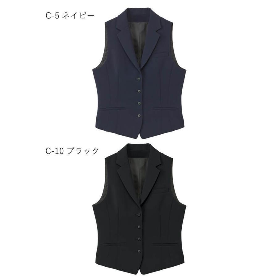 飲食サービス系ユニフォーム アルベ arbe チトセ chitose レディース