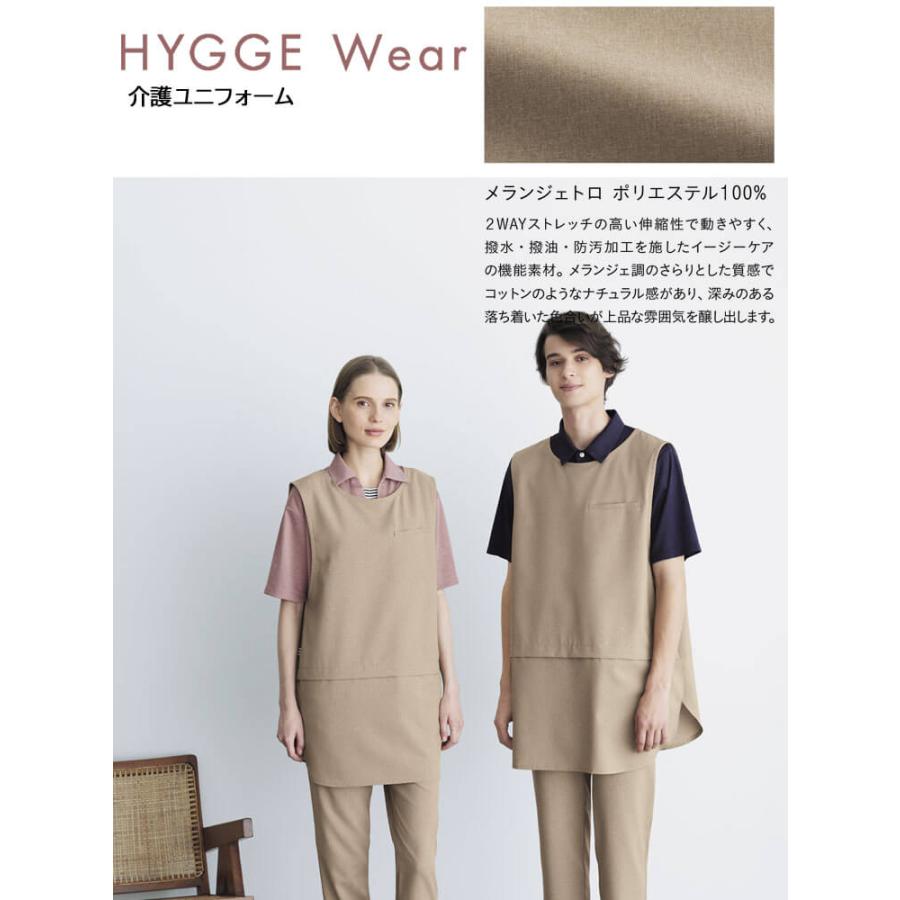HEARTGREEN 半袖ロングプルオーバー(男女兼用) HM2669-6(ソラ) SSサイズ カーシーカシマ 介護用ユニホーム 医 半袖ロングポロシャツ[男女兼用](A9-HSP004) | カーシーカシマ株式会社 | 医療スクラブ・白衣の通販ならクリニックユニフォーム