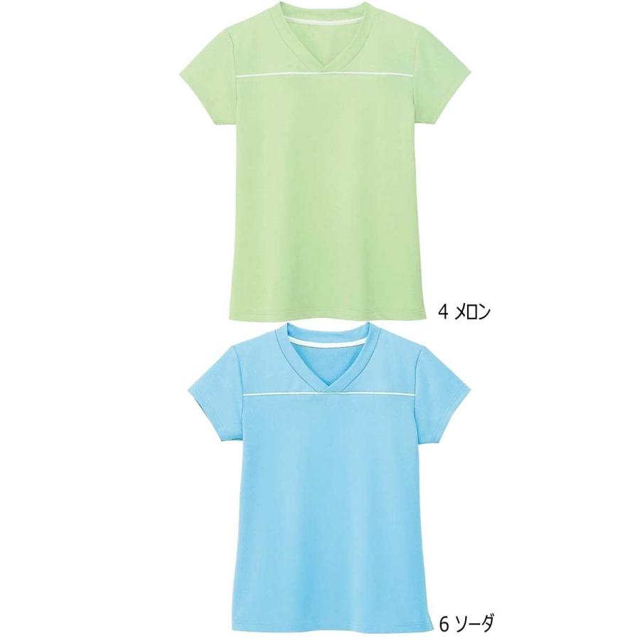 介護 医療 介護ユニフォーム HEARTGREEN ハートグリーン 半袖VネックTシャツ HM1589 男女兼用｜michioshop｜02