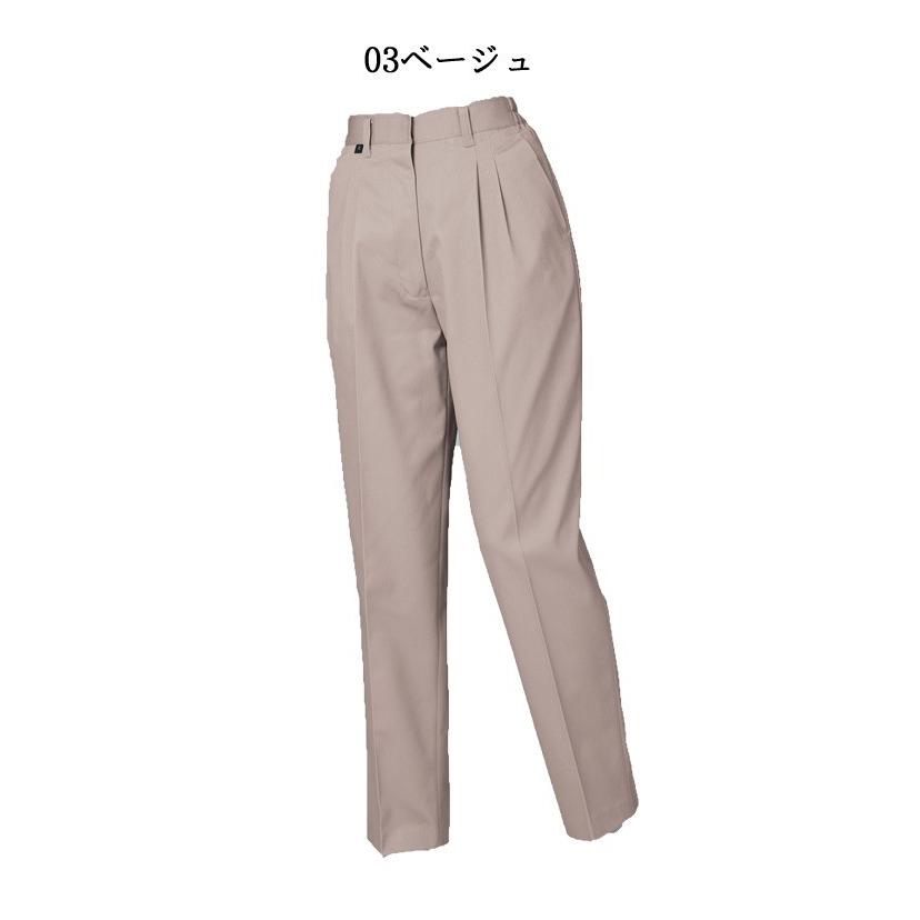 作業服 三愛 SAN-AI SA-ONE エスエー・ワンレディースパンツ 通年 3319