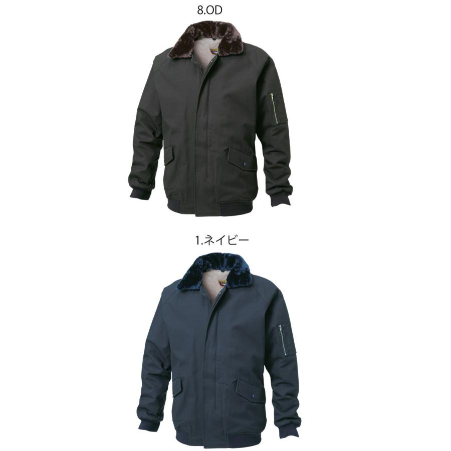 防寒服 防寒着 三愛 SAN-AIパイロットジャンパー 秋冬 3500 作業服