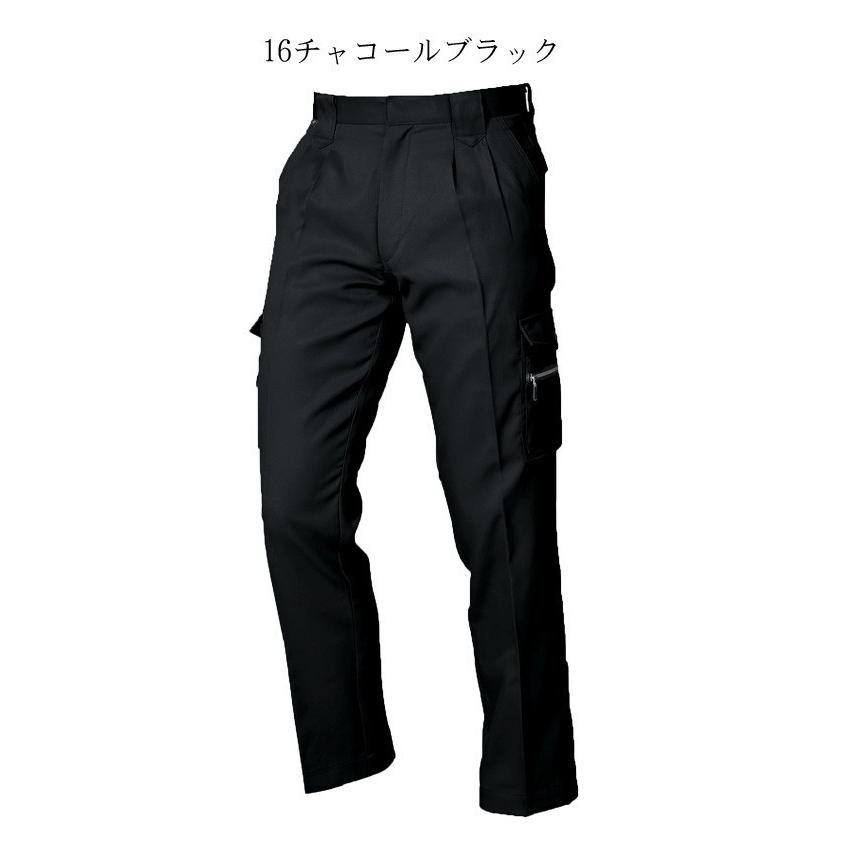 作業服 三愛 SAN-AI RECYCLOTH リサイクロス ツータックカーゴパンツ
