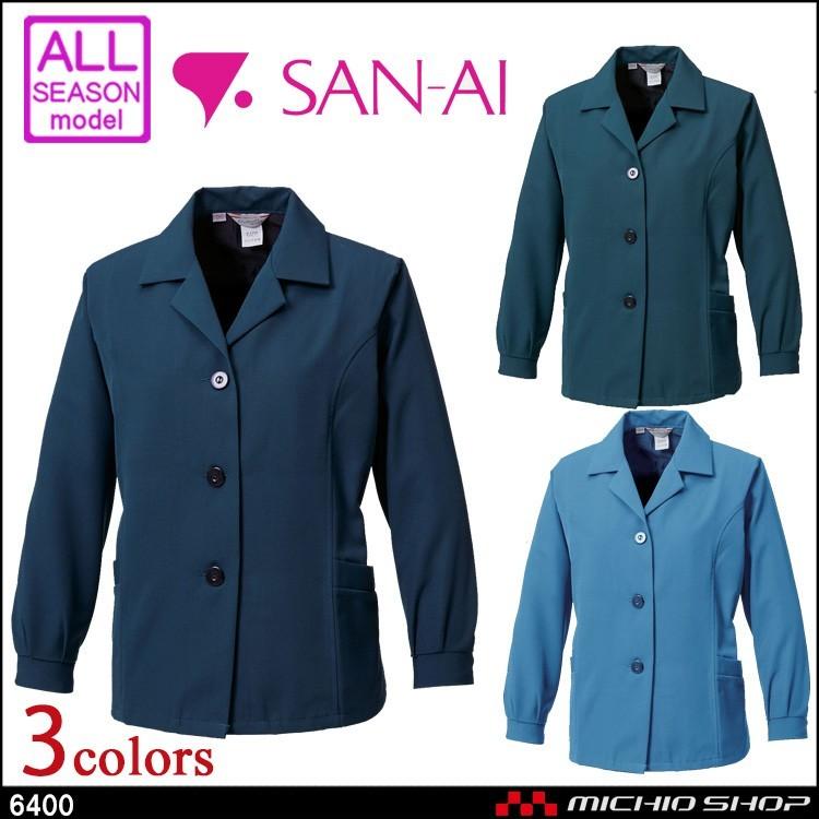 作業服 三愛 SAN-AIレディースウエア 女子事務服 スモック 通年 6400 :3416400:ミチオショップYahoo!ショッピング店 - 通販 - Yahoo!ショッピング 作業服 三愛 SAN-AIレディースウエア 女子事務服 スモック 通年 6400 :3416400:ミチオショップYahoo!ショッピング店 - 通販 - Yahoo!ショッピング