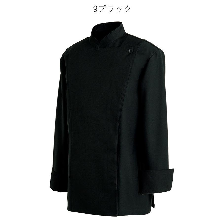 飲食サービス系ユニフォーム セブンユニフォーム メンズ長袖コックコート BA1068 男性用 白衣 SEVEN UNIFORM 白洋社 飲食サービス系ユニフォーム セブンユニフォーム メンズ長袖コック