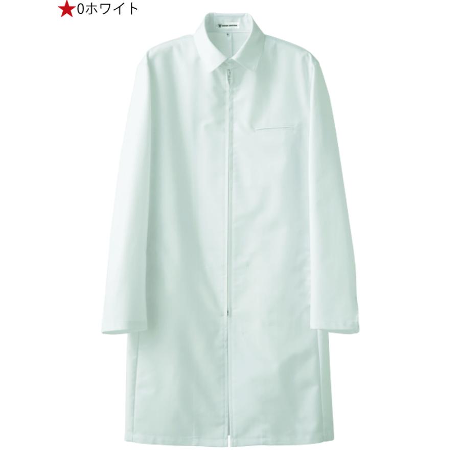 飲食サービス系ユニフォーム セブンユニフォーム メンズ長袖サービス