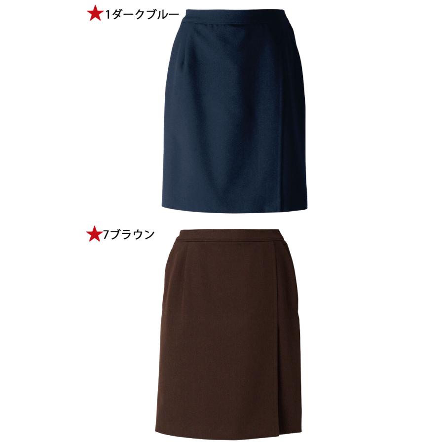 飲食サービス系ユニフォーム セブンユニフォーム Wラップキュロットスカート CK1915 SEVEN UNIFORM 白洋社