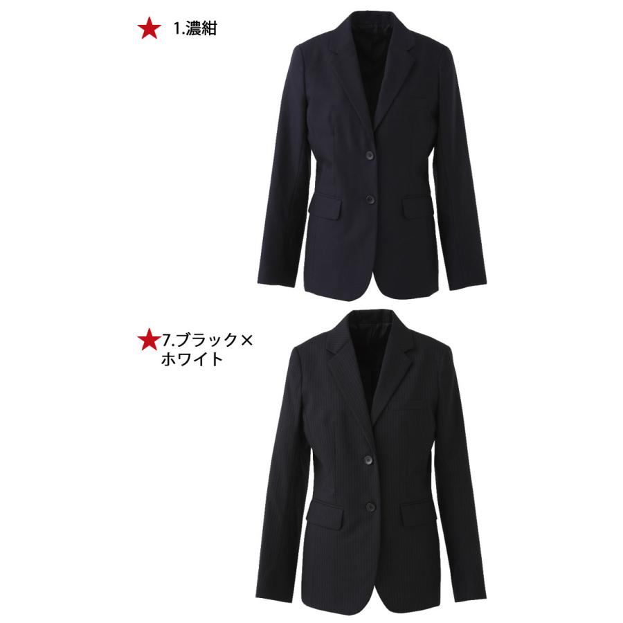 飲食サービス系ユニフォーム セブンユニフォーム レディース