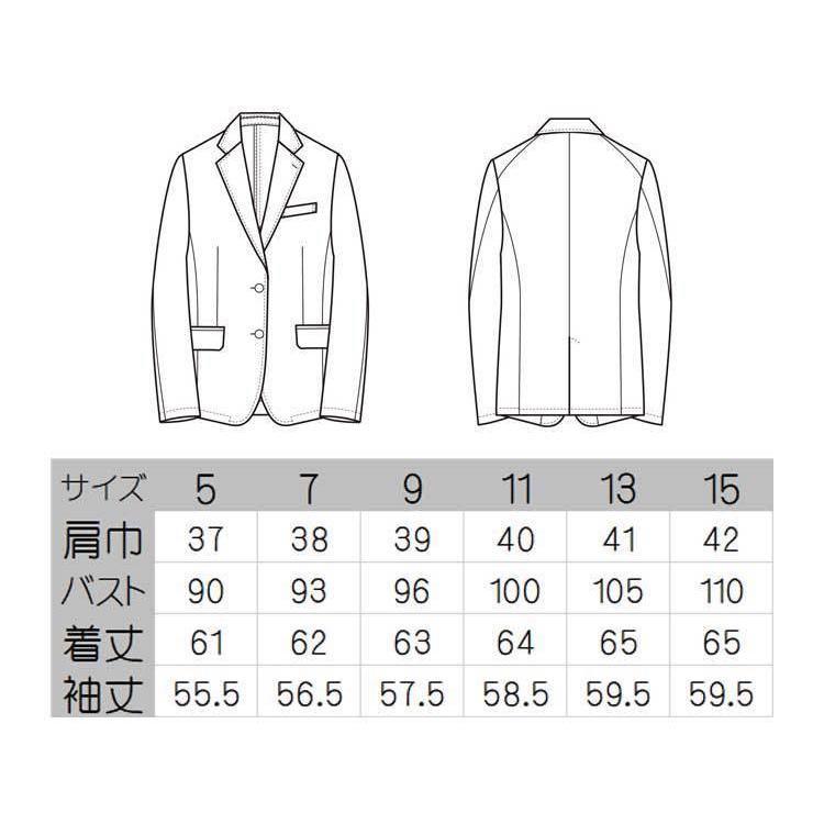 飲食サービス系ユニフォーム セブンユニフォーム レディース ジャケット DD2767 SEVEN UNIFORM 白洋社｜michioshop｜04